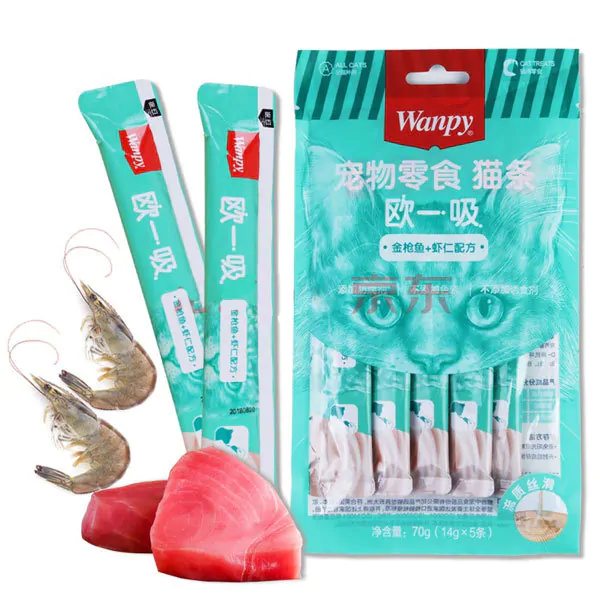 بستنی ونپی گربه طعم ماهی تن و میگو