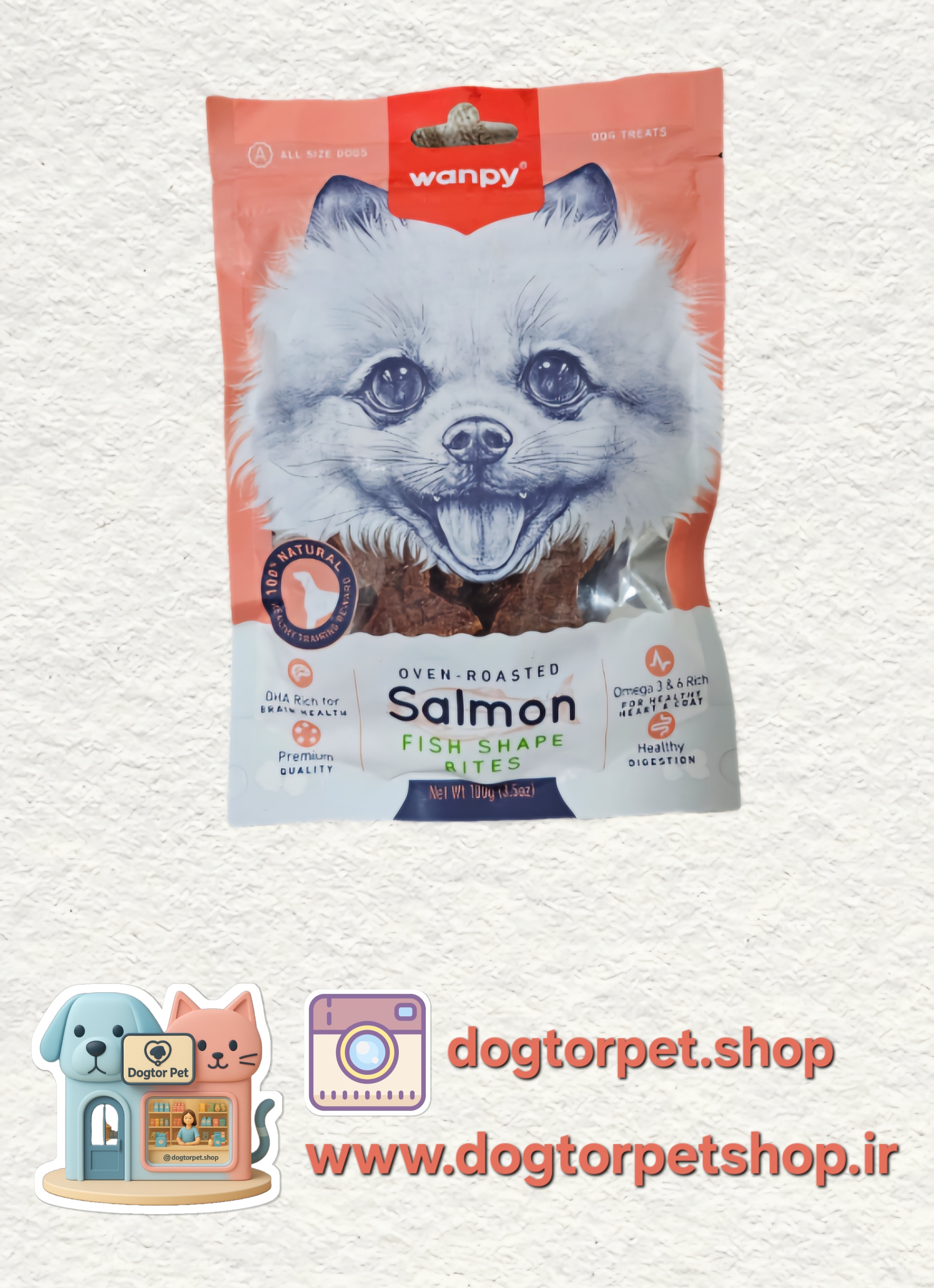 تشویقی ونپی سگ مدل تکه‌ای ماهی سالمون طعم سالمون و پوست ماهی وزن ۱۰۰ گرمی