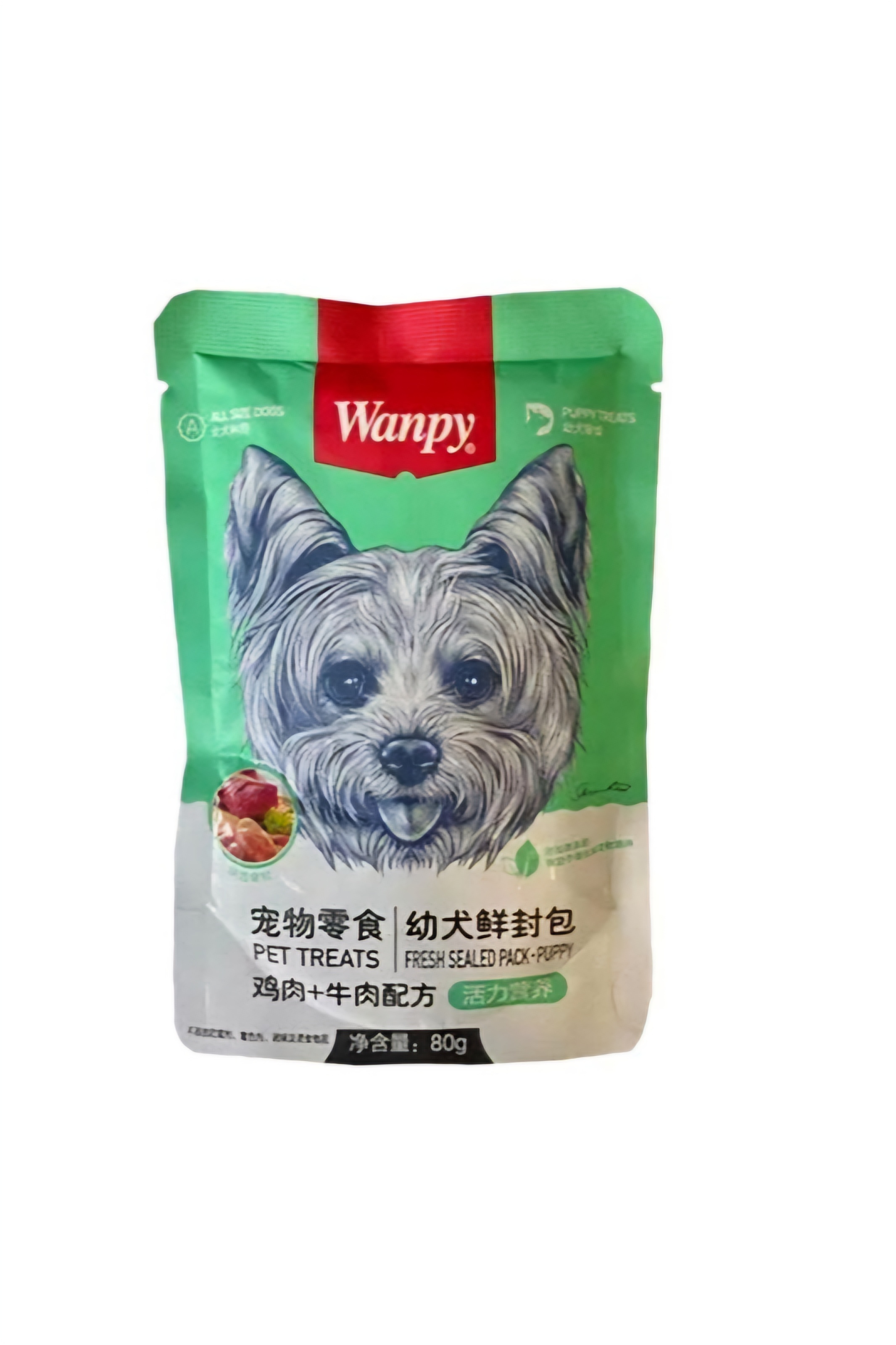 پوچ سگ ونپی طعم گوشت و جگر