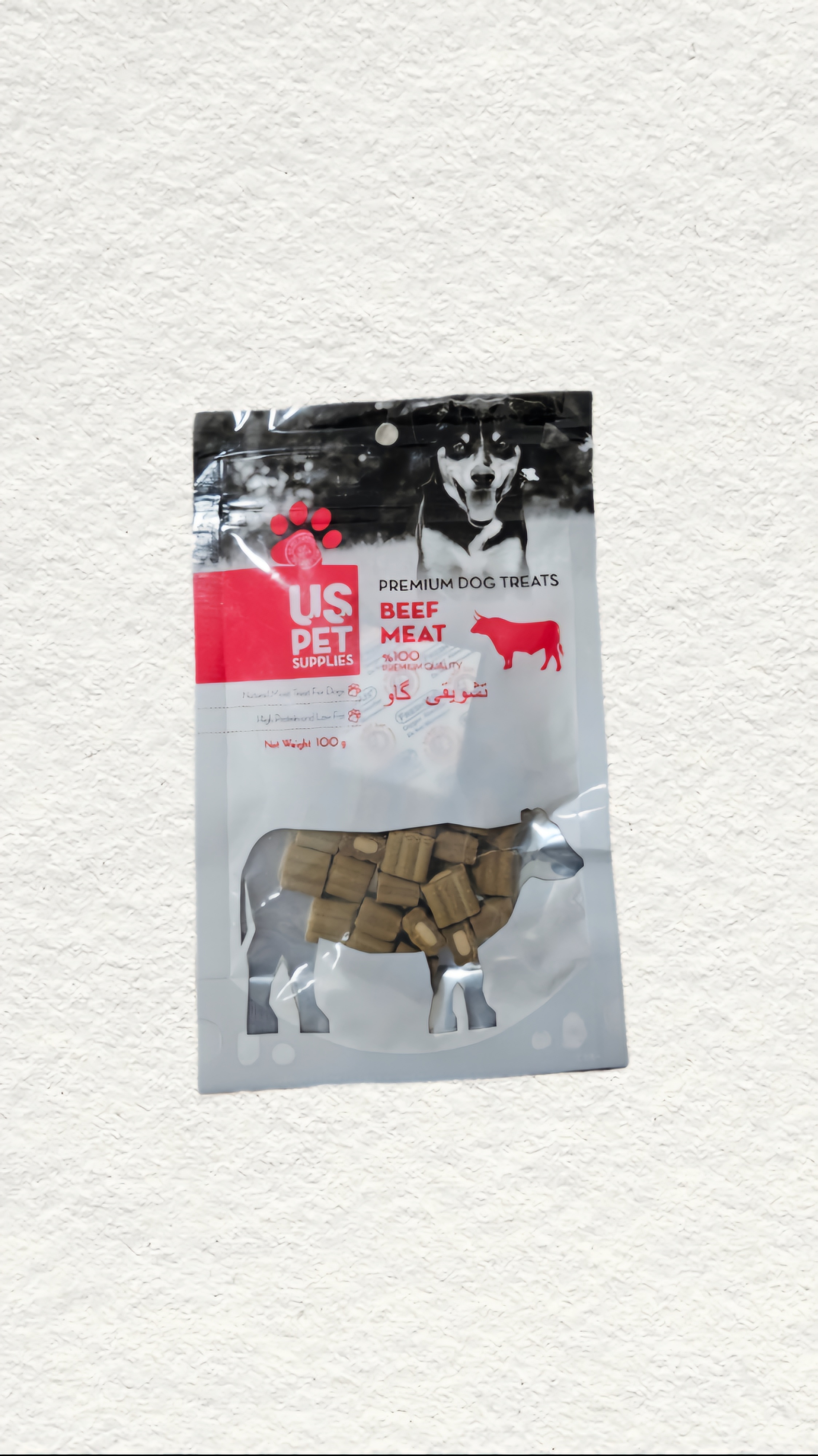 تشویقی سگ مدل دنتال مکعبی مغزدار با طعم گوساله و شیر یو اس پت US Pet beef Meat وزن 100 گرم
