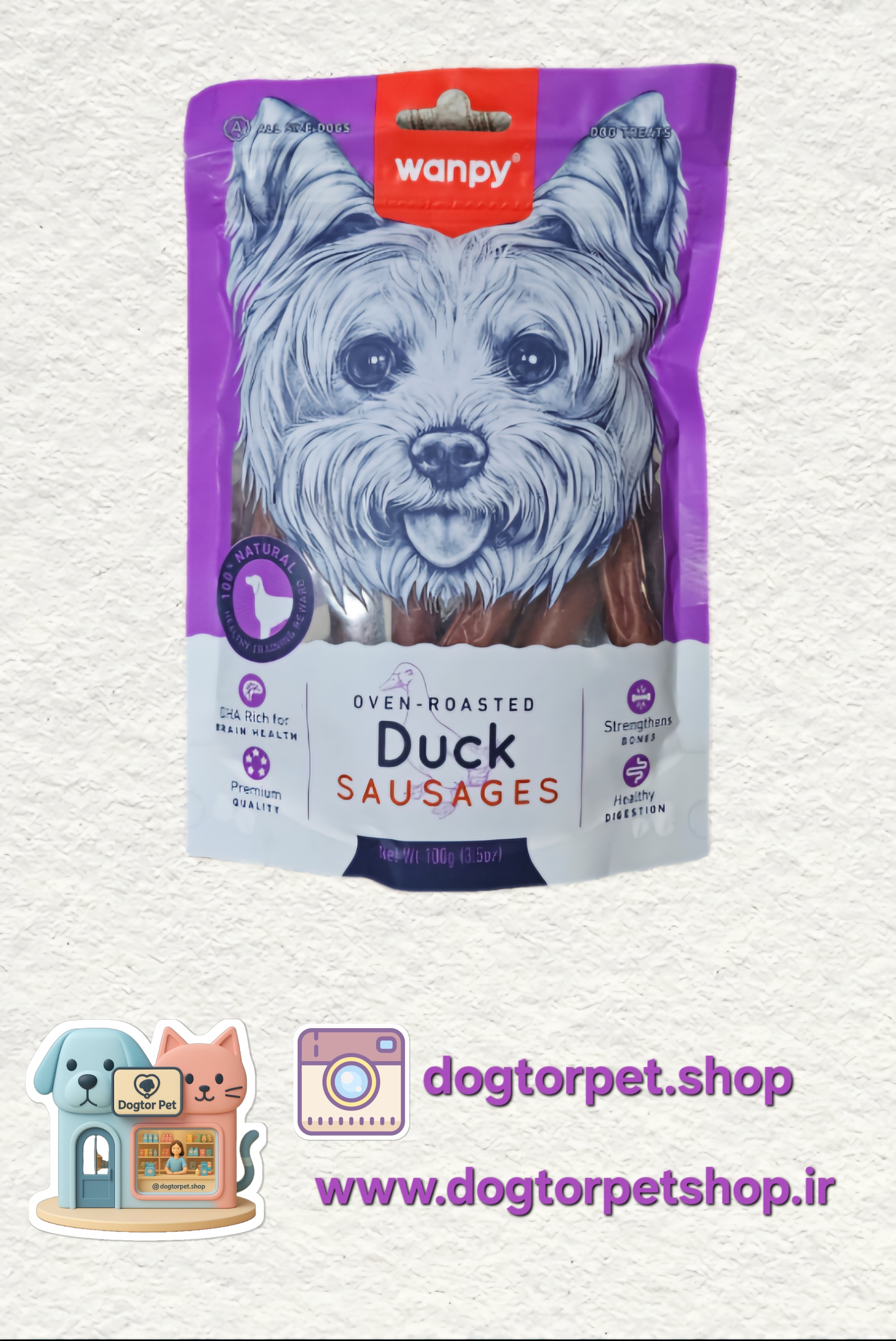 تشویقی ونپی سگ مدل سوسیس طعم گوشت اردک وزن ۱۰۰ گرمی