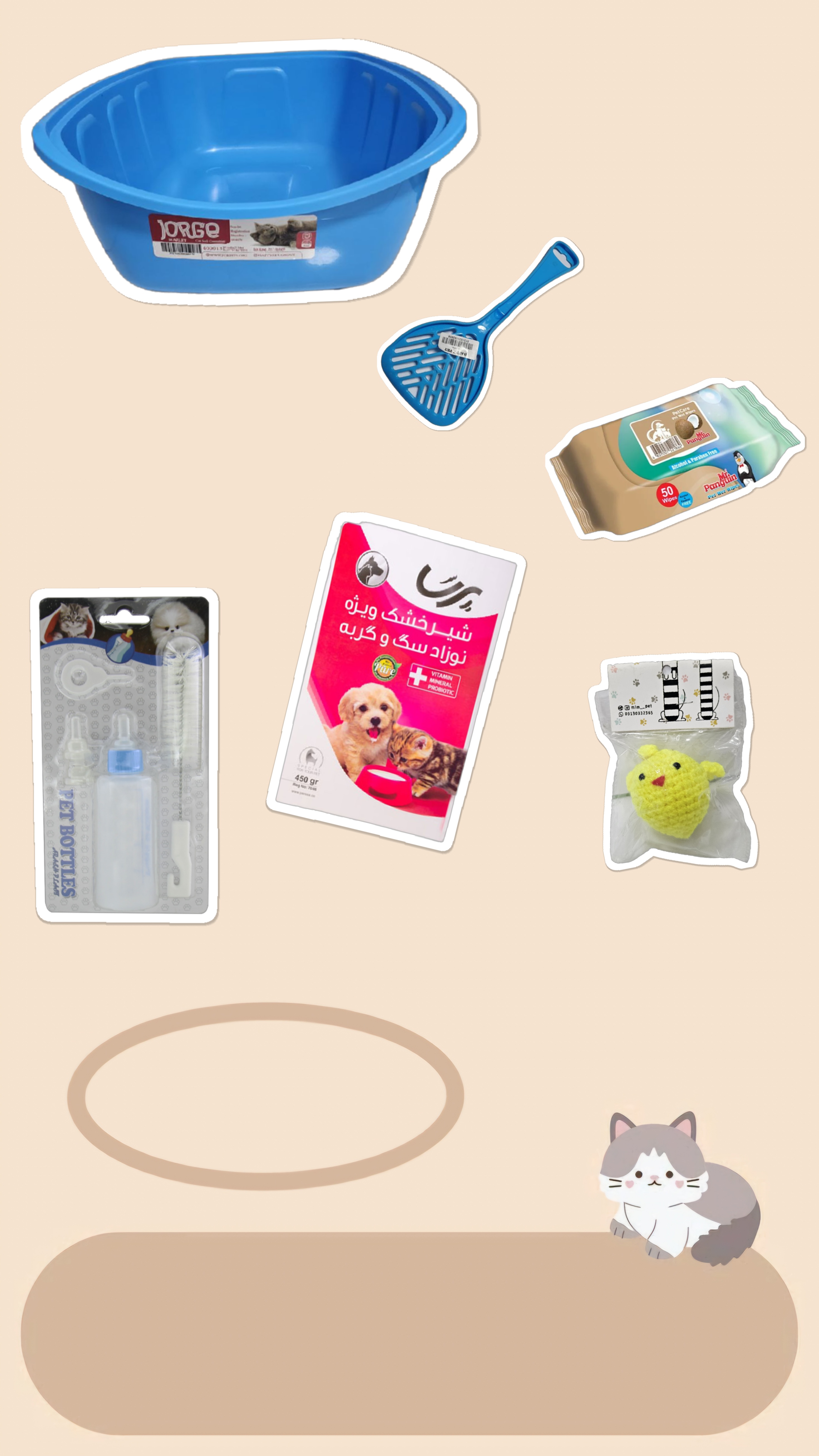 پک آماده نوزاد گربه
