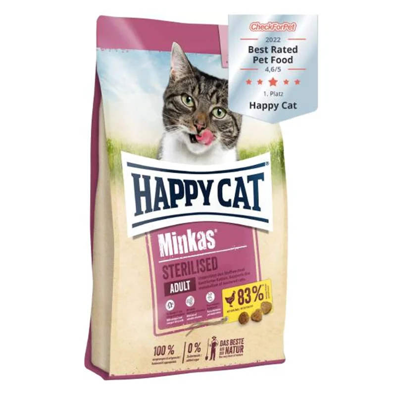 غذا خشک هپی کت گربه بالغ عقیم شده یک کیلویی