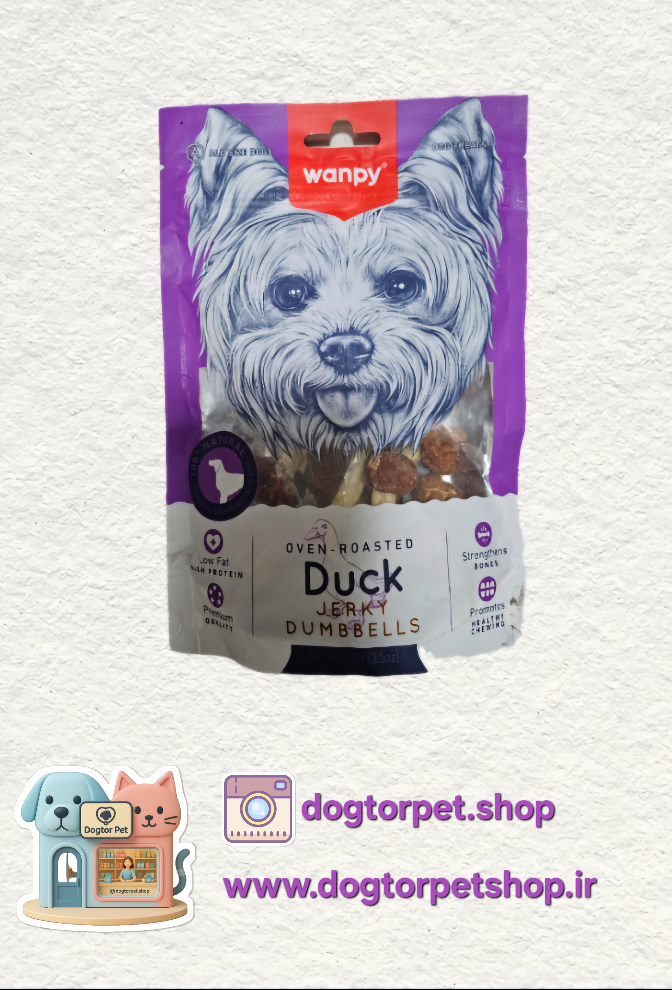 تشویقی ونپی سگ مدل دمبلی طعم گوشت اردک وزن ۱۰۰ گرمی